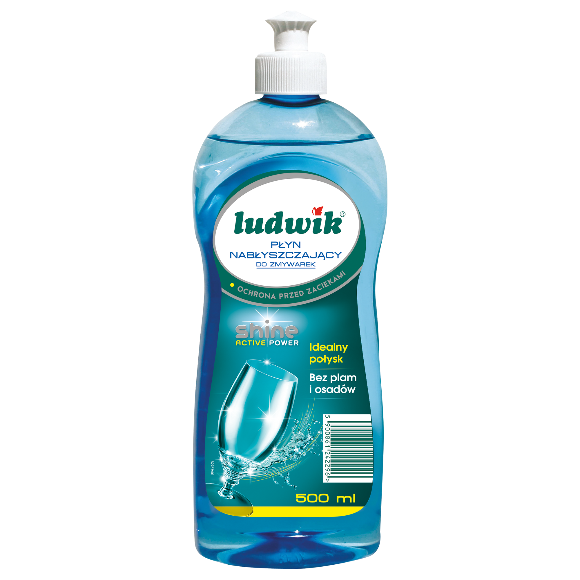 Dishwasher rinse aid