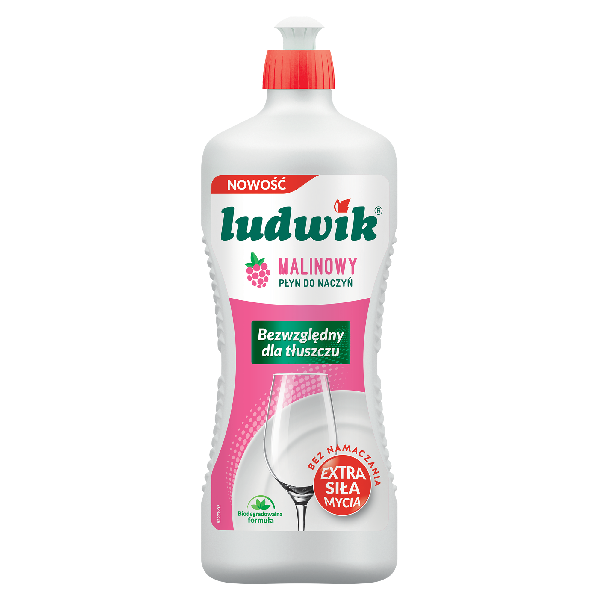 Raspberry fragrance liquid