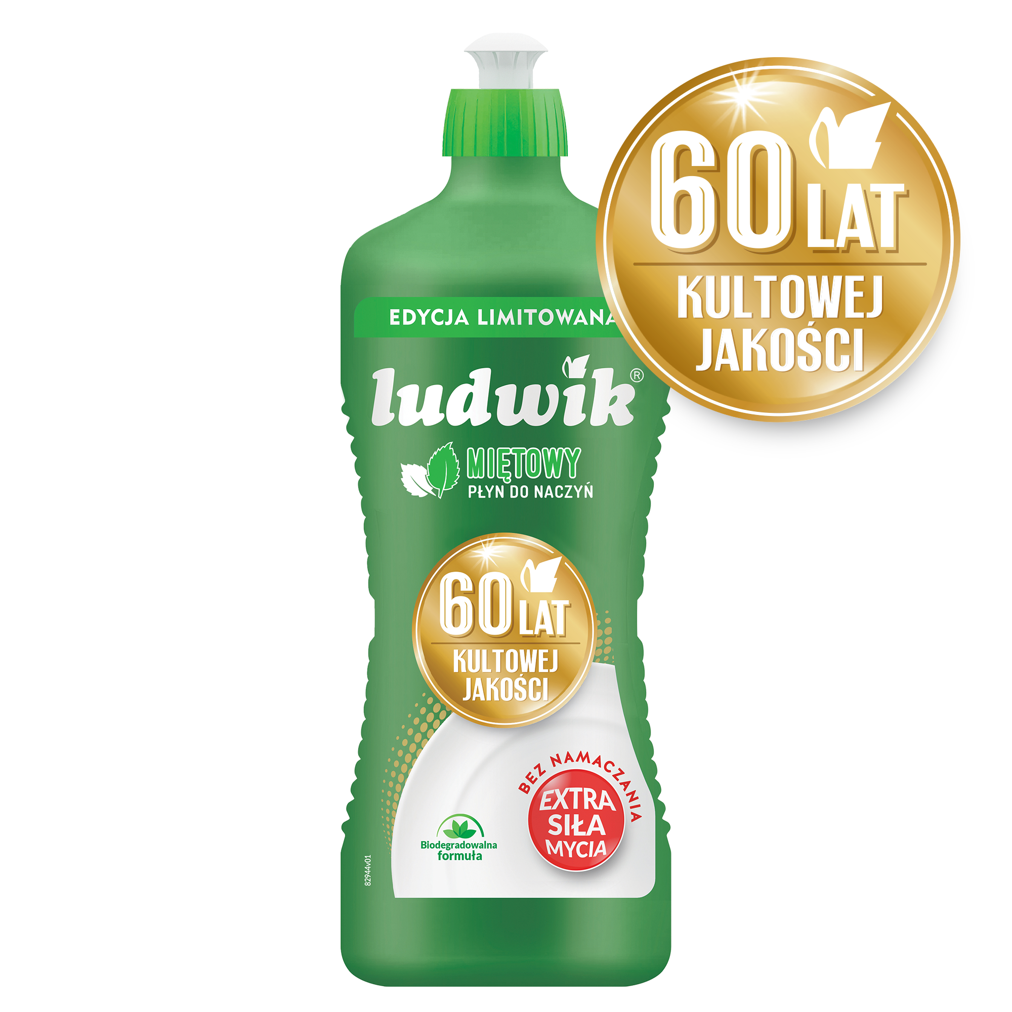 Mint washing-up liquid limited edition